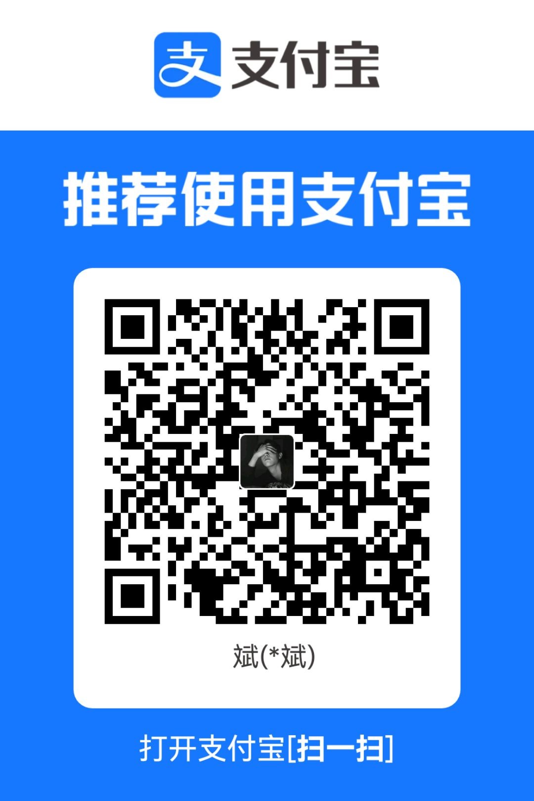 1773145586633.jpg