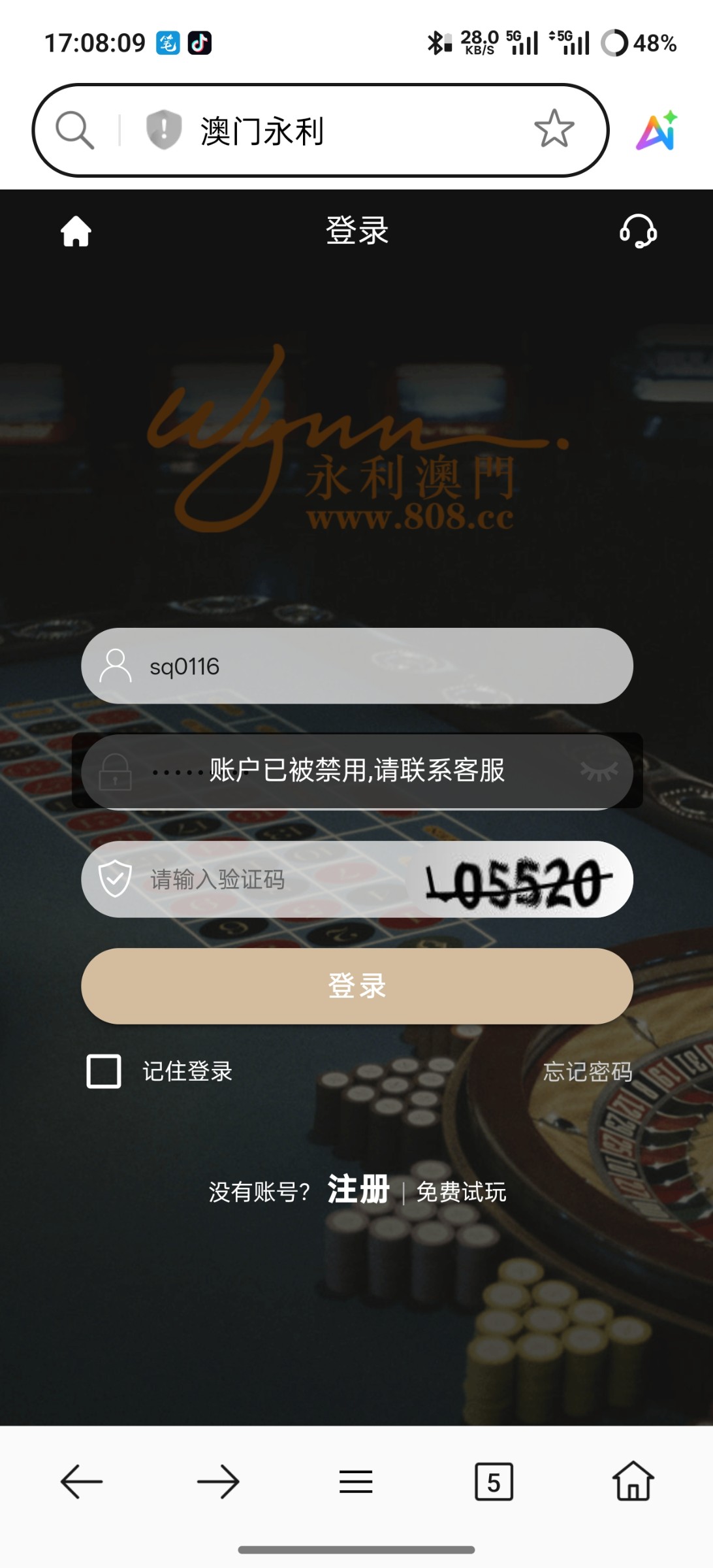 Screenshot_2026-01-04-17-08-09-35_439a3fec0400f8974d35eed09a31f914.jpg